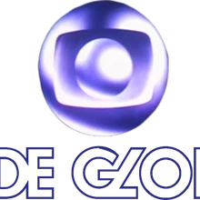 Tv Globo Logo Variations Logopedia Fandom Ahora puedes descargar gratis esta imagen png transparente: tv globo logo variations logopedia