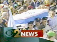Channel 2 News 5PM intro (November 6, 1995)