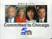 "Committed to Chicago" ID (1997)