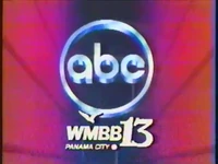 ABC network ID (1985-1986 season)