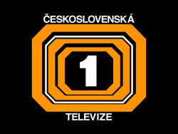 ČST1 1980 (Czech)