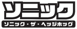 Monochrome variant (CMYK)