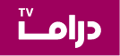 Abu Dhabi Drama