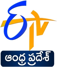 ETV Andhra Pradesh