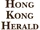 Hong Kong Herald