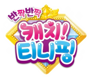 S2 Korean logo