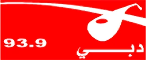 Saut Al Asala 93.9 fm Logo 2004