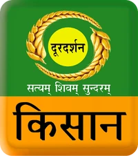DD-Kishan Logo