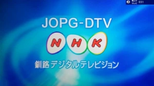 JOPG-DTV old