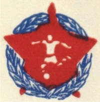 Nogometni Savez Hrvatske 1960
