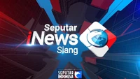 Seputar iNews (Siang)