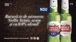 Ad endcap (2023, Romania)