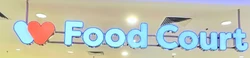 Wmfoodcourt
