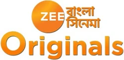 ZBC Originals 2017