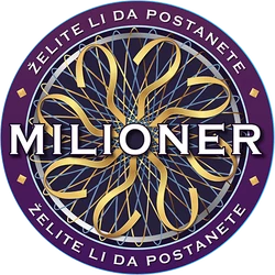 Желите ли да постанете милионер