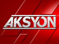 Official Logo Illustration, note the logo is in the Verdana font