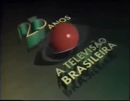 25 Years Ident (1992, A)
