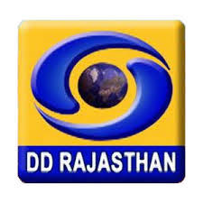 DD Rajasthan.jpeg