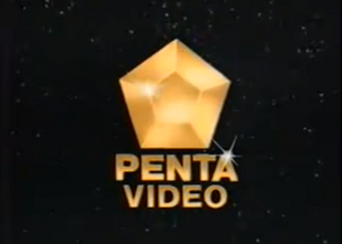 Penta video logo.png