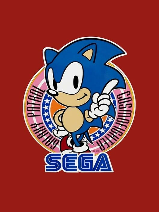 SEGASONIC ブリスター SegaSonic Cosmo Fighter Galaxy