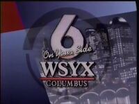 WSYX ID 1994