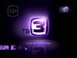 Новогодние Заставки Тв3