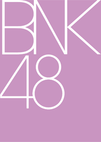 BNKLogo