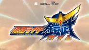 Title Card