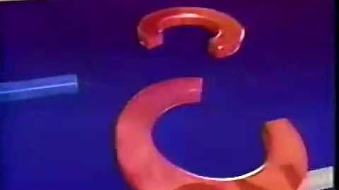 WDCN Channel 8 ID (1989)