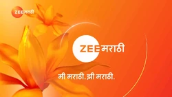 Zee Marathi New Ident 2024