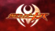Title Card