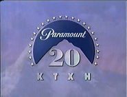Paramount20KTXH93