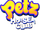 Petz: Horse Club