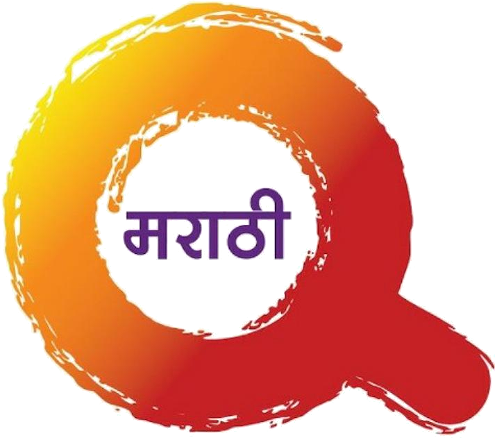 Marathi OTT service Planet Marathi outsources ad sales, subscriber  monetisation to adds2OTT - The Economic Times