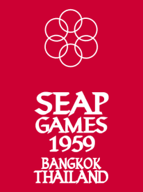 1959 Southeast Asian Peninsular Games Logopedia Fandom