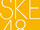SKE48