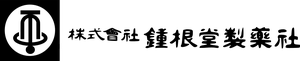 종근당 1967