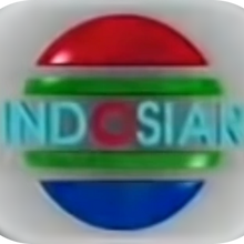 Indosiar Logo Variations Logopedia Fandom