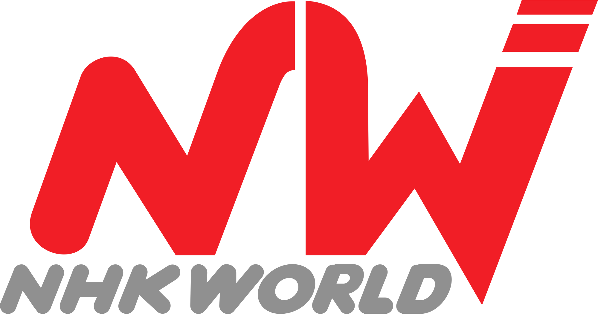 Nhk World Logopedia Fandom