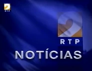 Notícias 1996-1998.png (1.43 MB) Short news edition