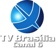 Alternate variant.