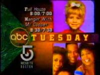 ABC primetime promo using graphics from the "It Must Be ABC" campaign with WCVB ID bug (1992)