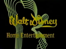 Pete's Dragon VHS (1982)