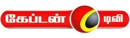 Captain TV Tamil logo