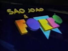 São João e Forró (1997)