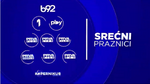 Screenshot 2022-12-28 at 20-39-14 B92 - Novogodišnji IDENT (2022 23) - YouTube
