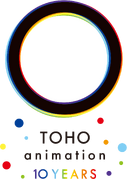 10th anniversary logo (2022)