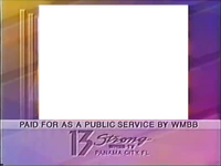 PSA frame (1994-1996)