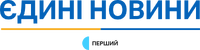 Alternative version with Pershyi byline (Until 21 May 2024)