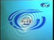 Ident